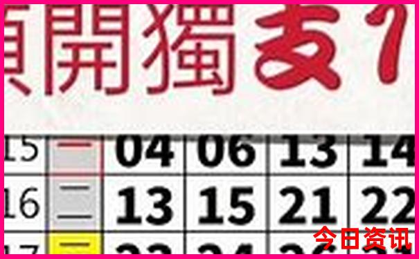 暑假带孩子去北京旅游合适吗
